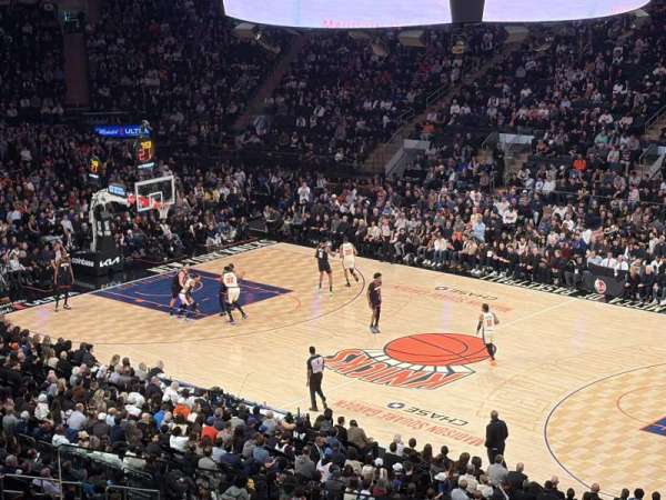 Madison Square Garden, section: 214, row: 4, seat: 3