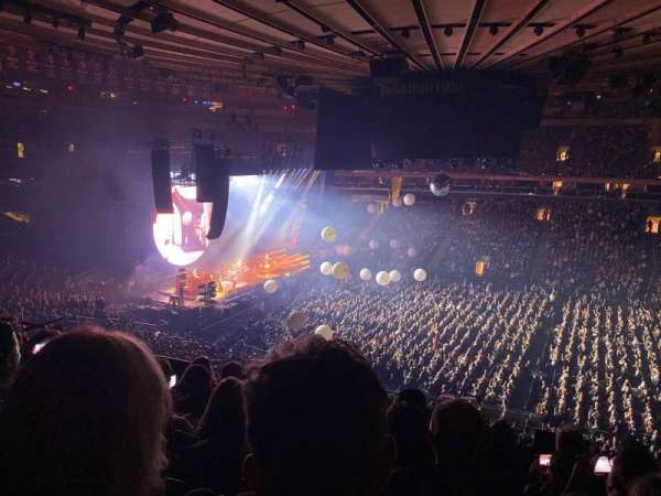 Madison Square Garden, section: 225, row: 6, seat: 10