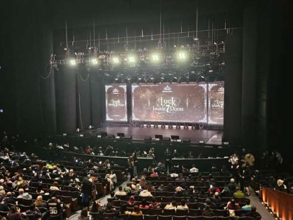 McCaw Hall, section: Dress Circle 24, row: A, seat: 4