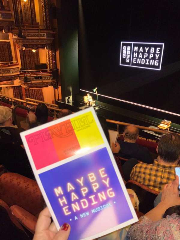 Belasco Theatre, section: Mezzanine R, row: D, seat: 12