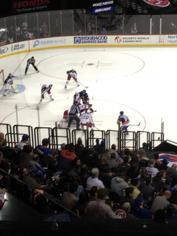Barclays Center, section: Suite A57, row: 1, seat: 1