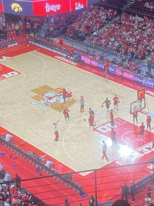 Pinnacle Bank Arena, section: 315, row: 6, seat: 4