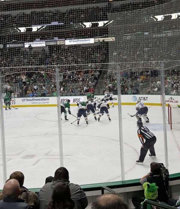 American Airlines Center, section: 104, row: G, seat: 1