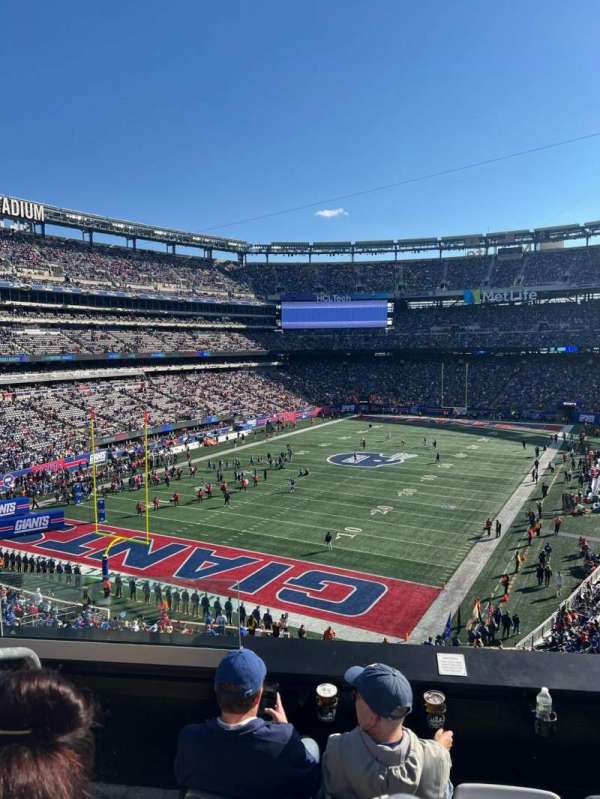 MetLife Stadium, section: 247a, row: 4, seat: 21