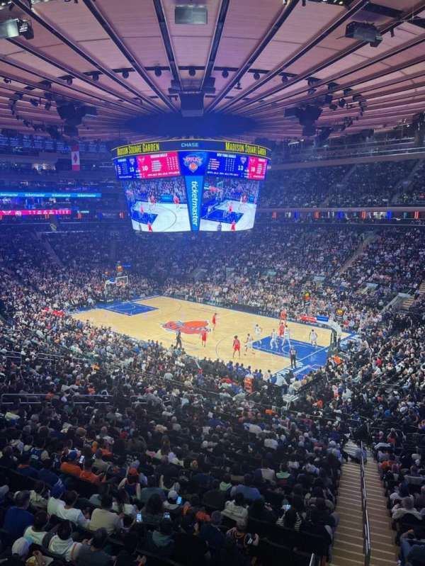 Madison Square Garden, section: 214, row: 1, seat: 10