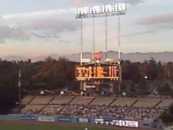 Dodger Stadium, section: 7RS