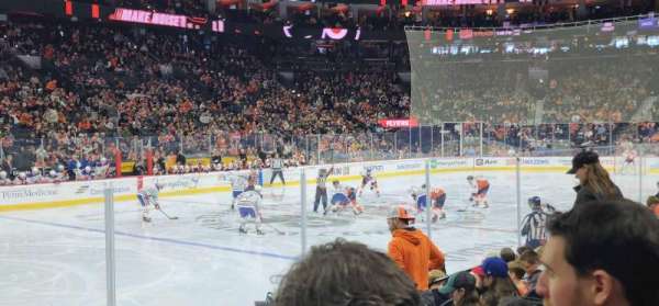 Xfinity Mobile Arena, section: 111, row: 8, seat: 6