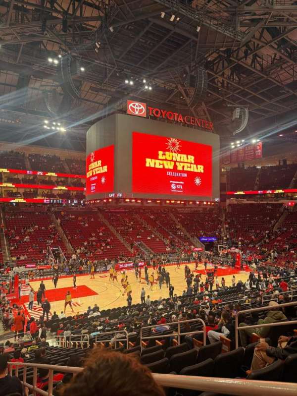 Toyota Center, section: 110, row: 22, seat: 2