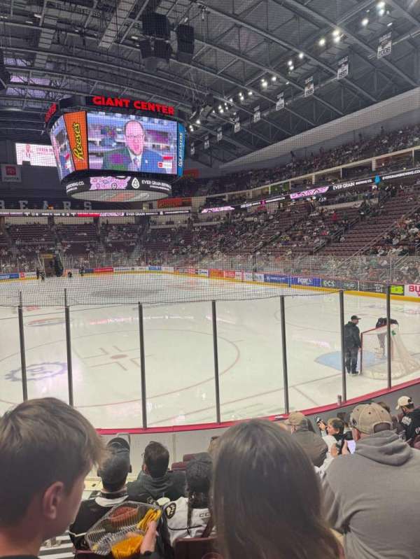 Giant Center, section: 125, row: H, seat: 7