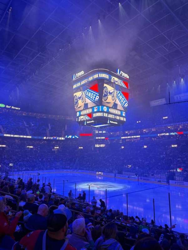 Nationwide Arena, section: 112, row: R, seat: 13