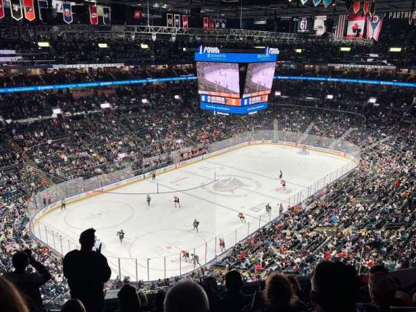 Nationwide Arena, section: 220, row: N, seat: 4