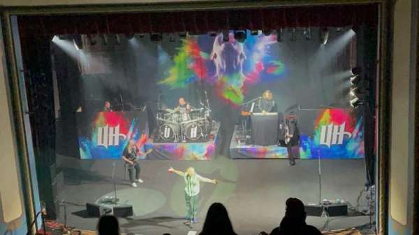 Peoples Bank Theatre, section: Balcony, row: MM, seat: 112