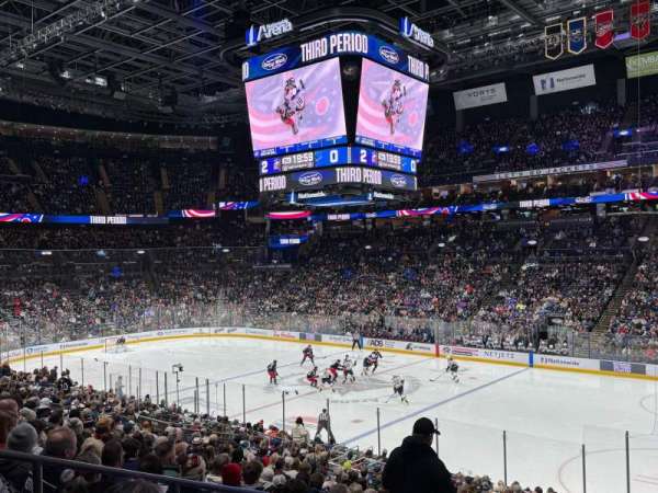 Nationwide Arena, section: 112, row: Y, seat: 22