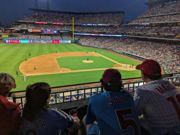 Citizens Bank Park, section: 229, row: 2, seat: 16