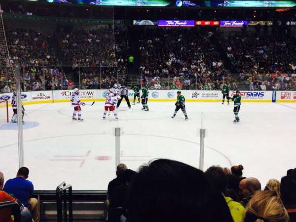 American Airlines Center, section: 120, row: H, seat: 18