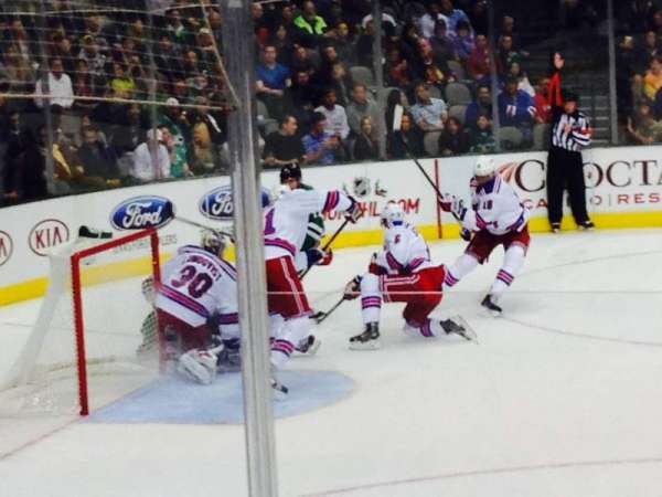 American Airlines Center, section: 120, row: H, seat: 18