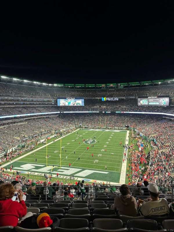 MetLife Stadium, section: 249B, row: 7, seat: 12