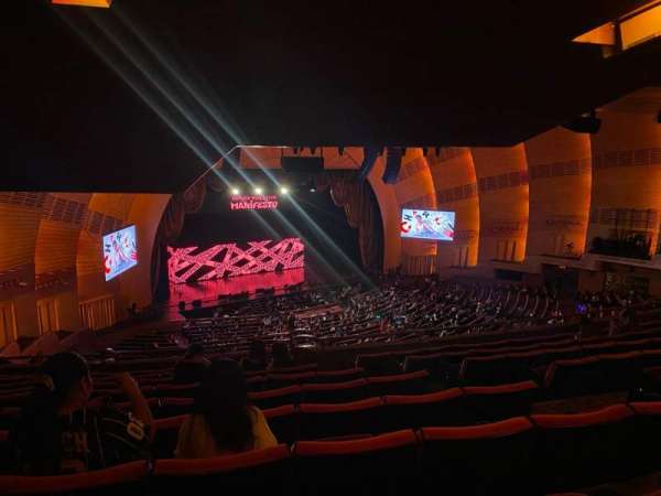 Radio City Music Hall, section: 1st Mezzanine 7, row: G, seat: 708
