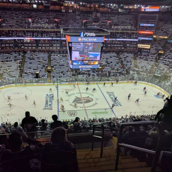 Nationwide Arena, section: 204, row: O, seat: 1