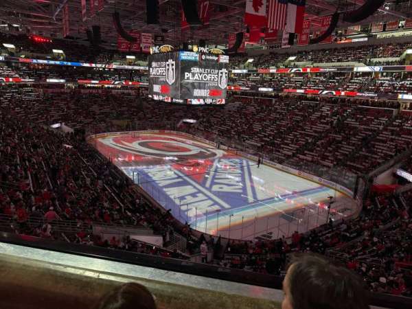 Lenovo Center, section: 229, row: B, seat: 16