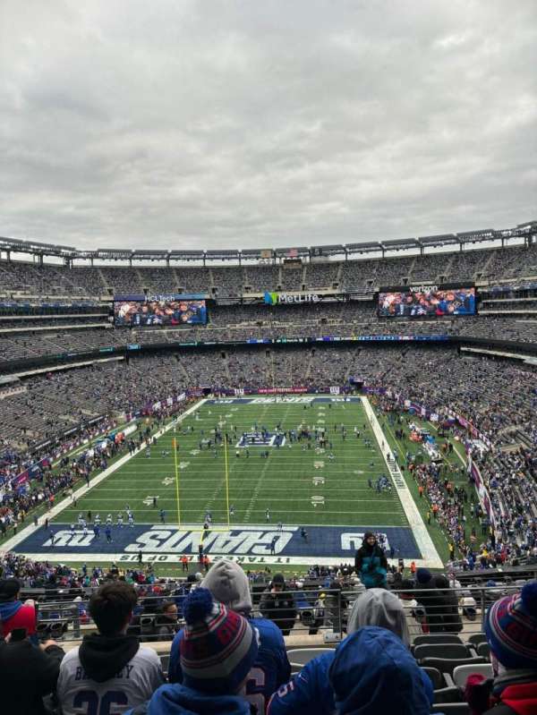 MetLife Stadium, section: 250B, row: 9, seat: 12