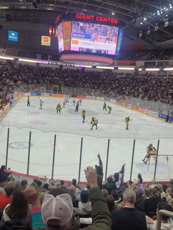Giant Center, section: 125, row: M, seat: 3