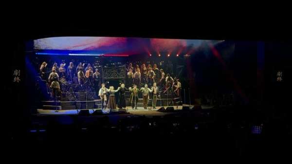 National Theater, Taiwan, section: 1F Left, row: 19, seat: 39