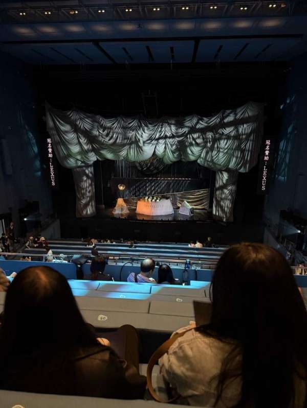 Taipei Performing Arts Center, section: D2, row: 31, seat: 3