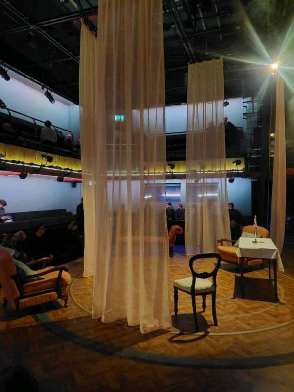 Park Theatre, London, section: 200, row: C, seat: 45