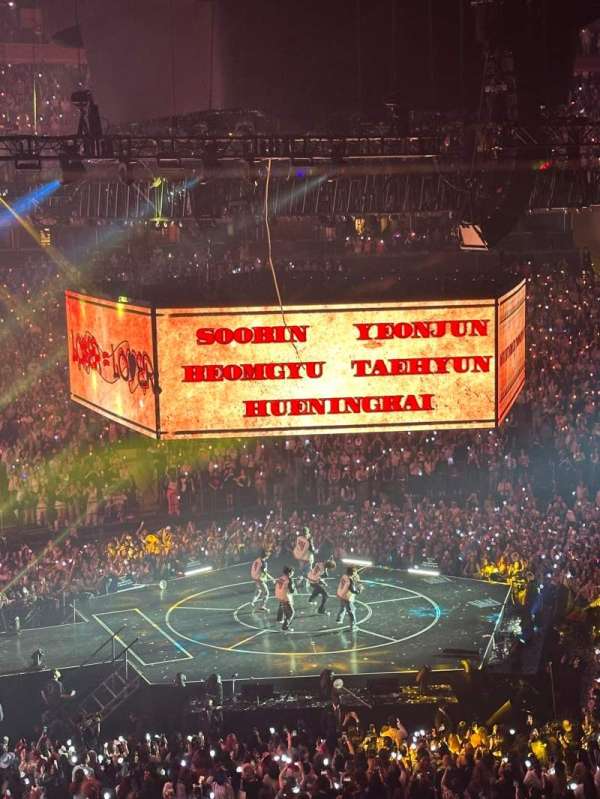 Madison Square Garden, section: 223, row: LWC, seat: 13