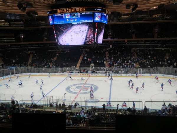 Madison Square Garden, section: 225, row: 2, seat: 5