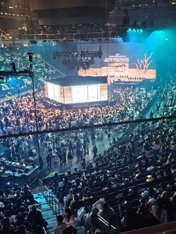 Madison Square Garden, section: 206, row: 1, seat: 12
