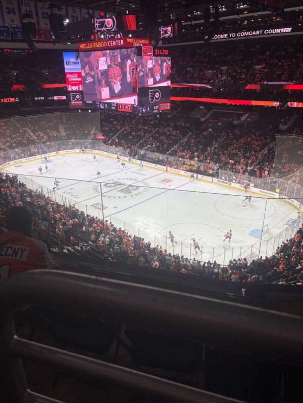 Xfinity Mobile Arena, section: 216A, row: 5, seat: 6