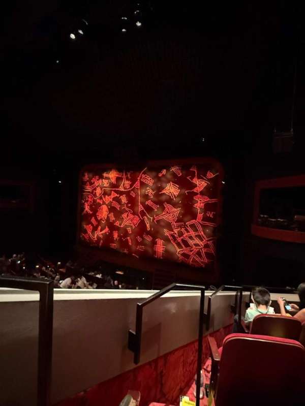 Minskoff Theatre, section: Mezzanine Box Left, row: Ee, seat: 6