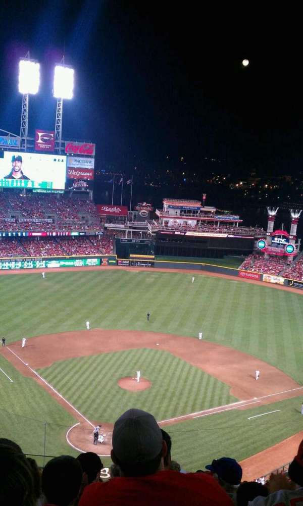 Great American Ball Park, section: 525, row: Q, seat: 17