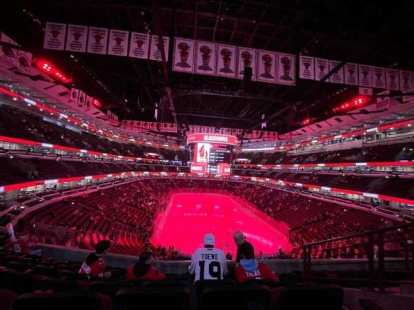 United Center, section: 227, row: 8, seat: 4