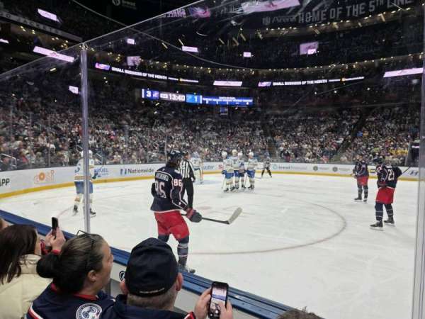 Nationwide Arena, section: 105, row: B, seat: 7