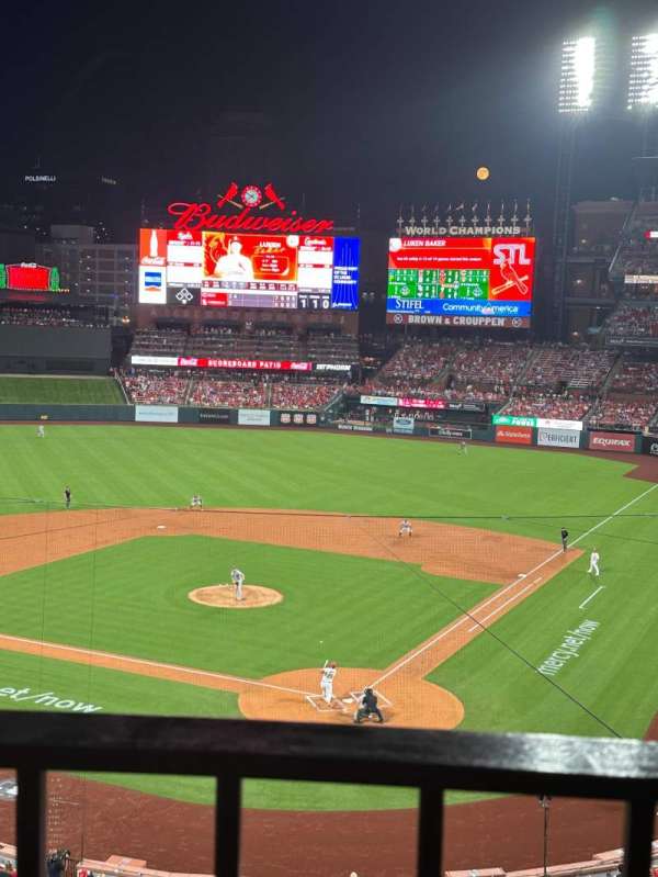 Busch Stadium, section: 252, row: 1, seat: 15