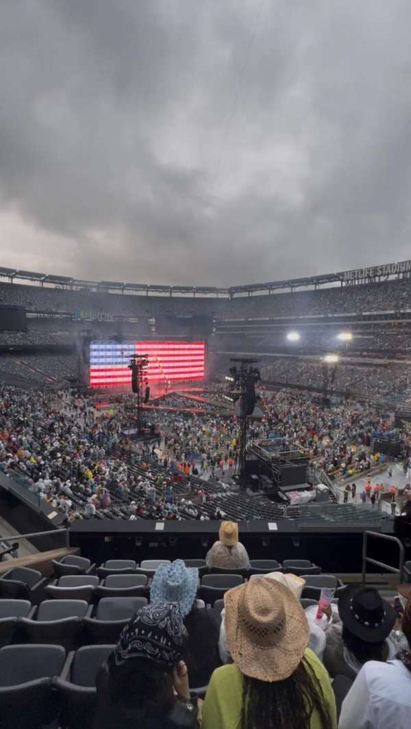 MetLife Stadium, section: 232A, row: 7, seat: 4