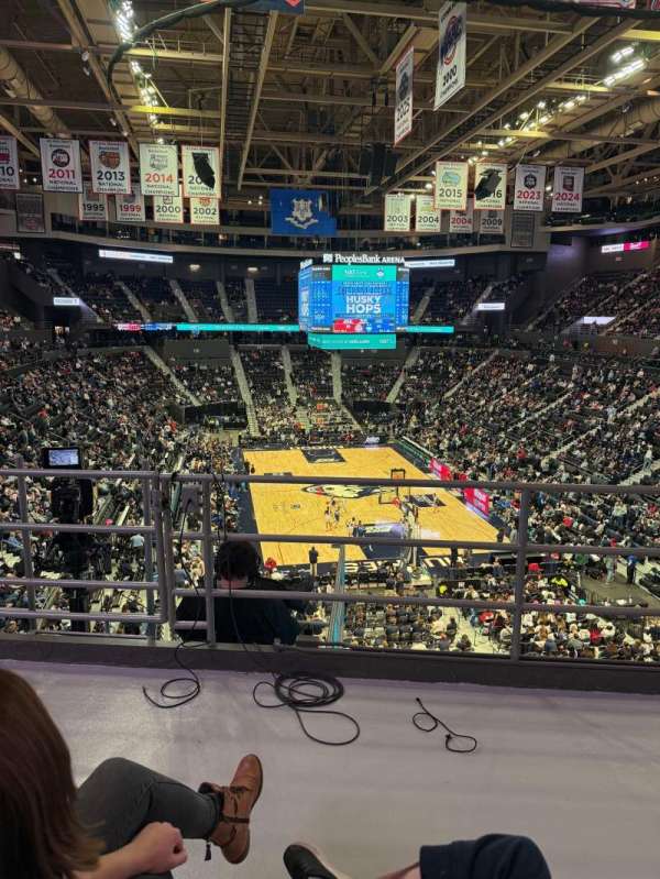 PeoplesBank Arena, section: 238, row: C, seat: 2