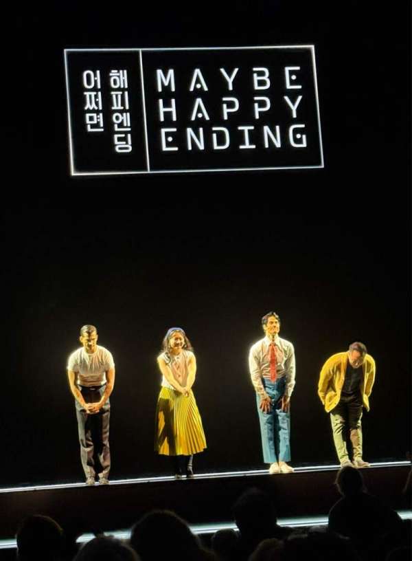 Belasco Theatre, section: Orchestra C, row: M, seat: 105