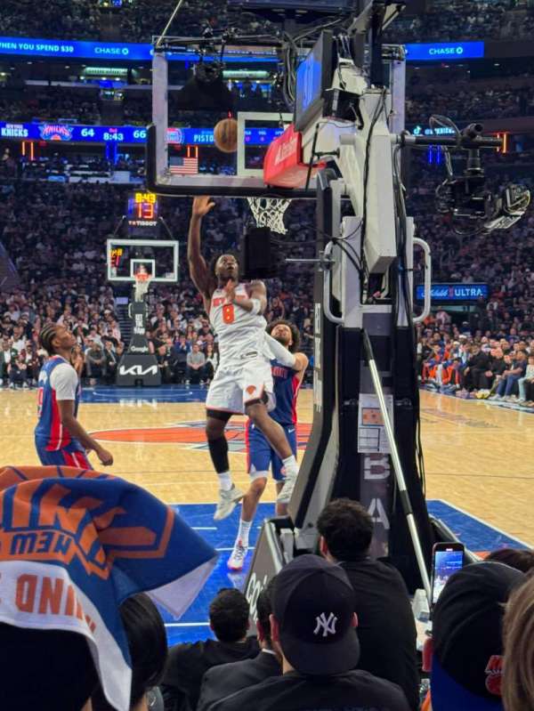 Madison Square Garden, section: 2, row: 6, seat: 7