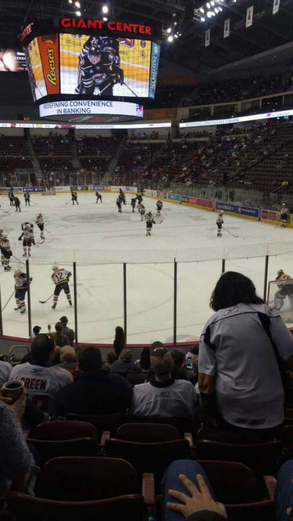 Giant Center, section: 125, row: L, seat: 7