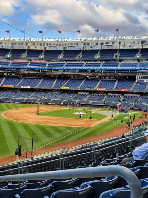 Yankee Stadium, section: 231, row: 7, seat: 1