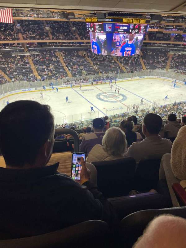 Madison Square Garden, section: 222, row: 13, seat: 2