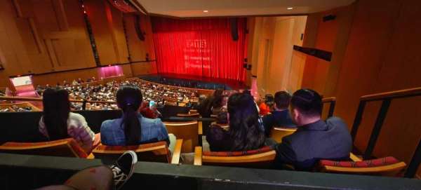 SAFE Credit Union Performing Arts Center, section: Lower Balcony Box R, row: E, seat: 8