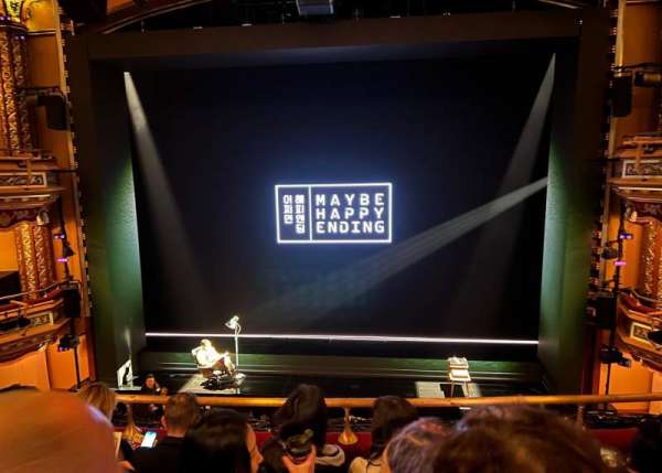 Belasco Theatre, section: Mezzanine C, row: D, seat: 110