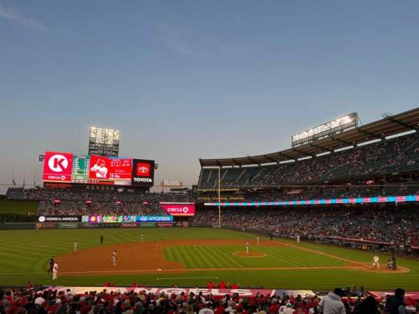 Angel Stadium, section: 211, row: B, seat: 4