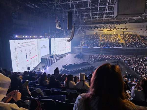 Kaohsiung Arena, section: 橙207, row: 38, seat: 19