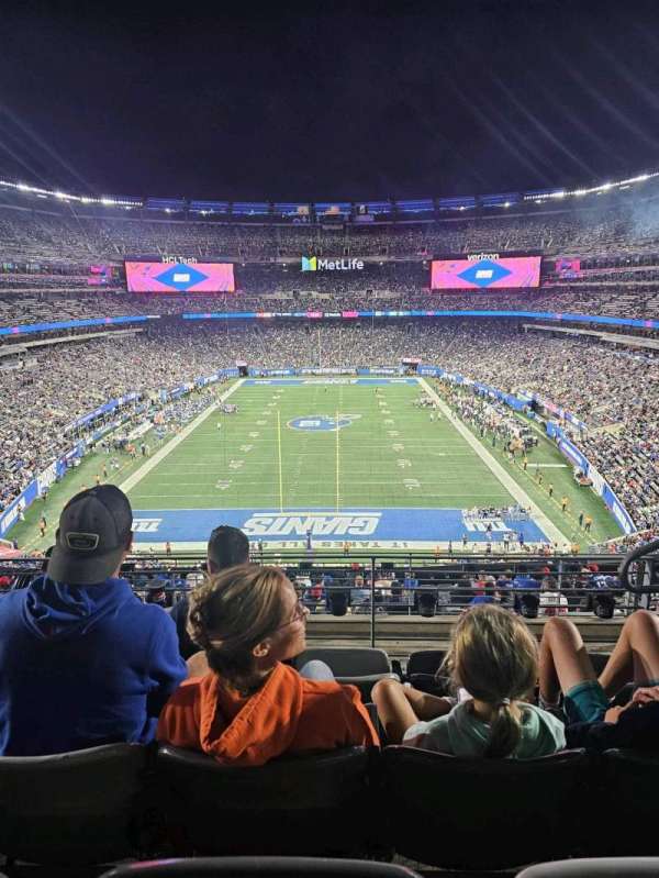 MetLife Stadium, section: 201, row: 4, seat: 6